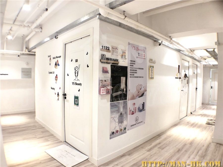 世貿大樓
World Interests Building MANHKCOM 工廈租盤 觀塘租盤 觀塘租工作室 觀塘網店出租 觀塘多用途工作室出租 租觀塘樓上舖 觀塘工廈出租 觀塘工作室出租 觀塘studio出租 觀塘分租單位 租觀塘工作室 觀塘樓上網店出租 觀塘租樓上舖 觀塘樓上舖出租