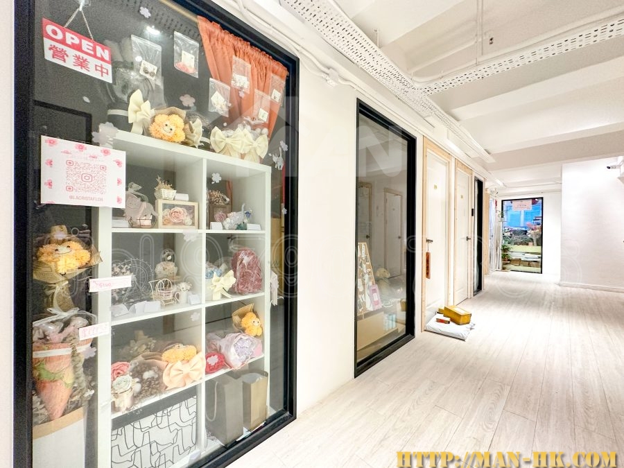 世貿大樓
World Interests Building MANHKCOM 工廈租盤 觀塘租盤 觀塘租工作室 觀塘網店出租 觀塘多用途工作室出租 租觀塘樓上舖 觀塘工廈出租 觀塘工作室出租 觀塘studio出租 觀塘分租單位 租觀塘工作室 觀塘樓上網店出租 觀塘租樓上舖 觀塘樓上舖出租