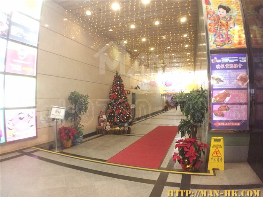 開聯工業中心
hoi luen ind crt MANHKCOM 工廈租盤 觀塘租盤 觀塘租工作室 觀塘網店出租 觀塘多用途工作室出租 租觀塘樓上舖 觀塘工廈出租 觀塘工作室出租 觀塘studio出租 觀塘分租單位 租觀塘工作室 觀塘樓上網店出租 觀塘租樓上舖 觀塘樓上舖出租