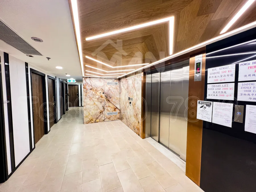 觀塘福昌大廈
Fook Cheong Building MANHKCOM 工廈租盤 觀塘租盤 觀塘租工作室 觀塘網店出租 觀塘多用途工作室出租 租觀塘樓上舖 觀塘工廈出租 觀塘工作室出租 觀塘studio出租 觀塘分租單位 租觀塘工作室 觀塘樓上網店出租 觀塘租樓上舖 觀塘樓上舖出租