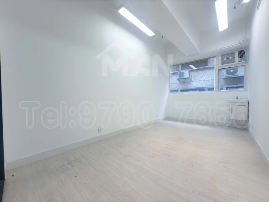 Rm.C11 駱駝漆大廈 1座 Camel Paint Building Block I MANHKCOM 工廈租盤 觀塘租盤 觀塘租工作室 觀塘網店出租 觀塘多用途工作室出租 租觀塘樓上舖 觀塘工廈出租 觀塘工作室出租 觀塘studio出租 觀塘分租單位 租觀塘工作室 觀塘樓上網店出租 觀塘租樓上舖 觀塘樓上舖出租